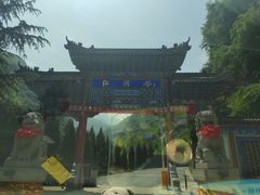 -陕西省红河谷森林公园