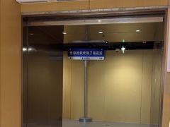 -海底捞火锅(莘松路店)