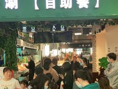 门面-韩风源烧烤涮自助餐厅(汝南店)