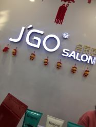 -JGO·烫染接发