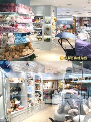-国际蓝孩BabyInternational(嘉里中心店)