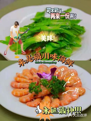 和闺蜜去三亚旅游经验分享‖不看白不看！
