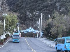 -少华山国家森林公园