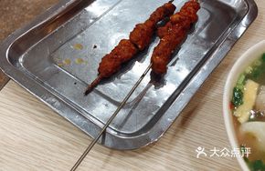 Microwave Roasted Meat