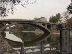-赵州桥景区