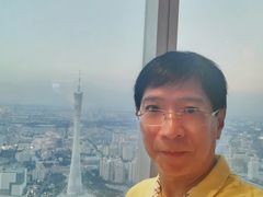 -广州四季酒店·天吧·高空酒吧