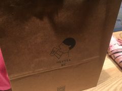 -喜茶(上海正大广场店)