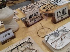 -Eziwish眼镜·蔡司授权店