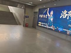 -洛阳龙门站