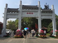 -东湖落雁景区