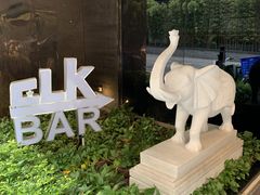 -礼途酒店·餐吧