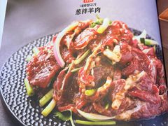 -金刚山黑牛炭火自助烤肉(西大望路店)