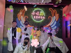 -呼吸沉浸式剧场(甘露园店)