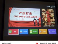 -金指足浴·按摩泡澡·SPA(万家丽店)