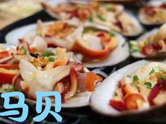 -欧记·龙城港(欣都店)