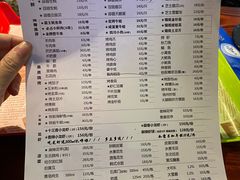 -大成海鲜烧烤·海鲜粥(长寿路店)