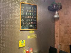 -丫丫汤膳打边炉(宏府408坊店)