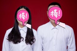 -经典婚纱摄影美学馆·私人定制