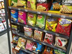 -today便利店(汉街店)