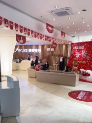 点击看大图 -深圳美莱医疗美容医院