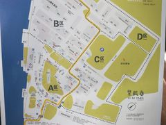 -广州市紫泥堂文化创意园景区