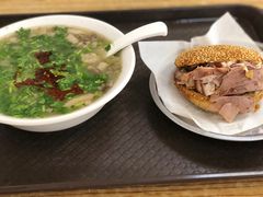 -老四烧饼铺(丽源路店)