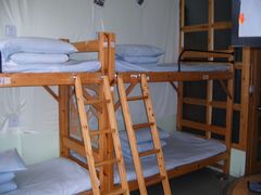 -南京夫子庙国际青年旅舍(平江府路店)