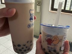 -煲珠公·老红糖珍珠奶茶(长宁龙之梦店)