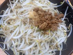 麻辣豆芽-晓军麻辣面馆