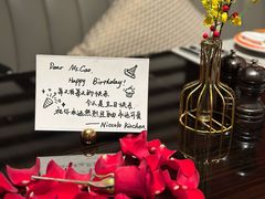 -成都尼依格罗酒店