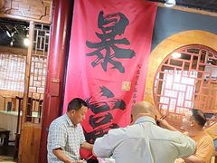 -忆外婆徐州菜·地锅鸡·生日宴(吴庄店)