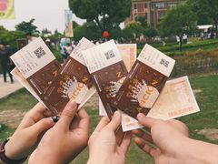 -歌斐颂巧克力小镇