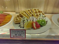 -MAAN COFFEE(金桥店)