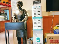 -邢氏老太太烤串(北兴街店)
