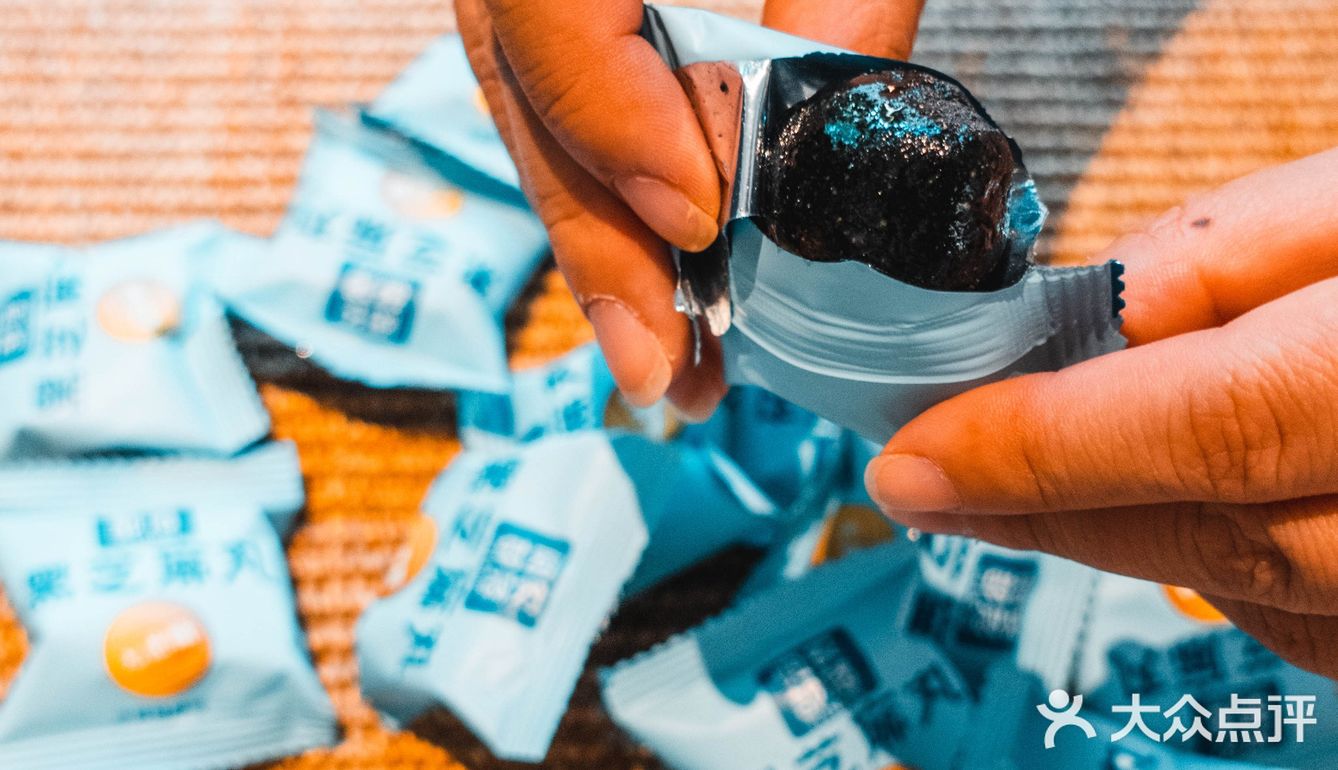 秋冬治愈系早餐系列:阅农部落黑芝麻丸