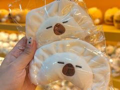 -国家会议中心大酒店