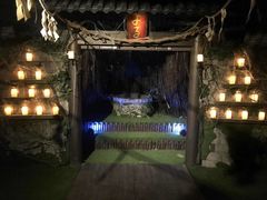 -夜幕浸入式超级密室(望京店)
