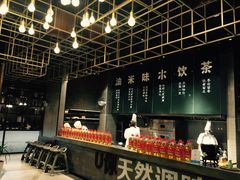 -U你·天然调味(南湖总店)