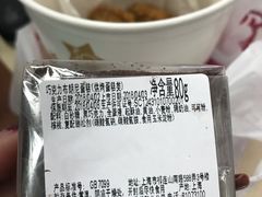-肯德基(昌里店)