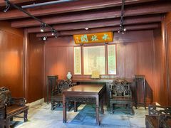 -天一阁博物院