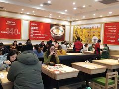 大堂-米村拌饭(路南区万达店)