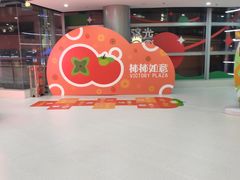 -VT101维多利广场