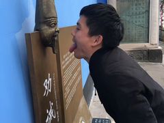 -丰都鬼城名山景区
