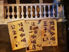 -天津意大利风情旅游区