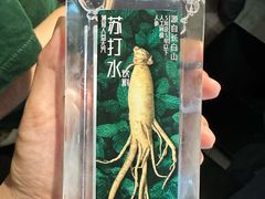 -毛家饭店(澳德乐店)