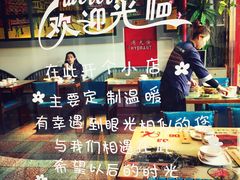 -蟹蟹潮汕砂锅粥(食八方美食城店)