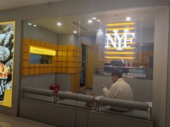 -纽约薯条(世豪广场店)