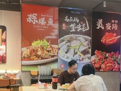 -杨氏青龙虾·羊蝎子(珠江路店)