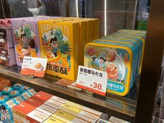 -爸爸糖吐司面包(悠唐购物中心店)