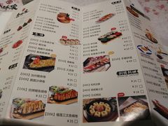 菜单-仓桥家·焗寿司·锅物(光谷步行街店)